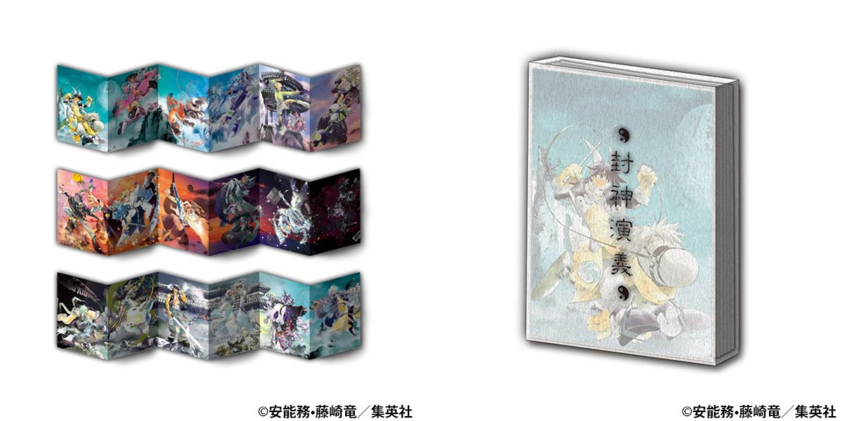 週刊少年ジャンプ展 on X: 
