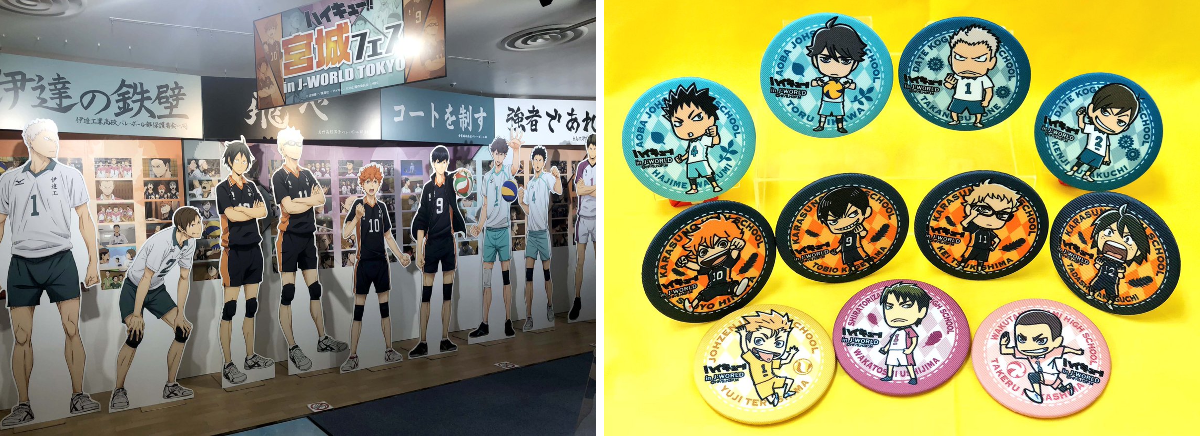 新品 非売品ハイキュー!! 宮城フェス in J-WORLD 2018 東峰旭 J-WORLD TOKYO su X: 