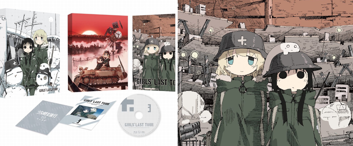 TVアニメ『少女終末旅行』 on X: 