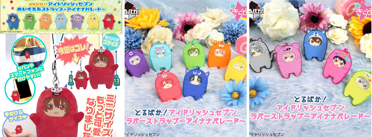 一番くじ（BANDAI SPIRITS） on X: 