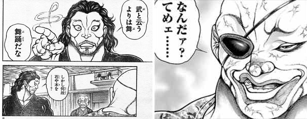 ギﾉﾚエフ on X: 