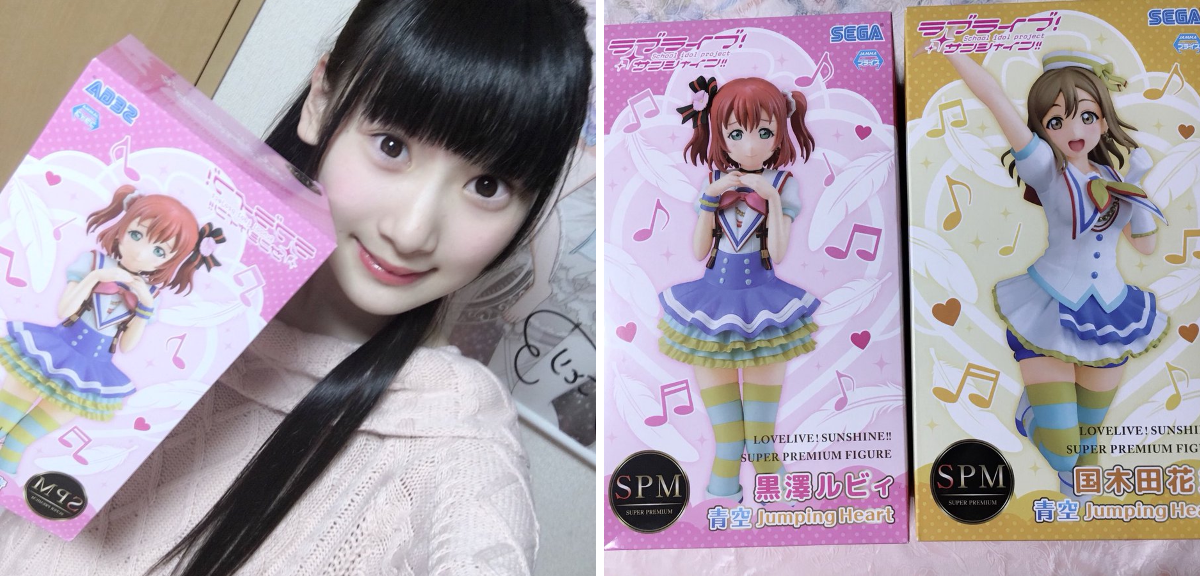 齋藤樹愛羅 ミニくじ ご当地シークレット 齋藤 樹愛羅 on X: 