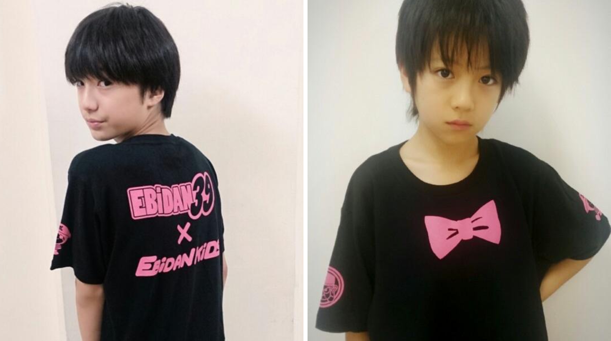 EBiDAN NEXT 公式（ & EBiDAN 研究生公式) on X: 
