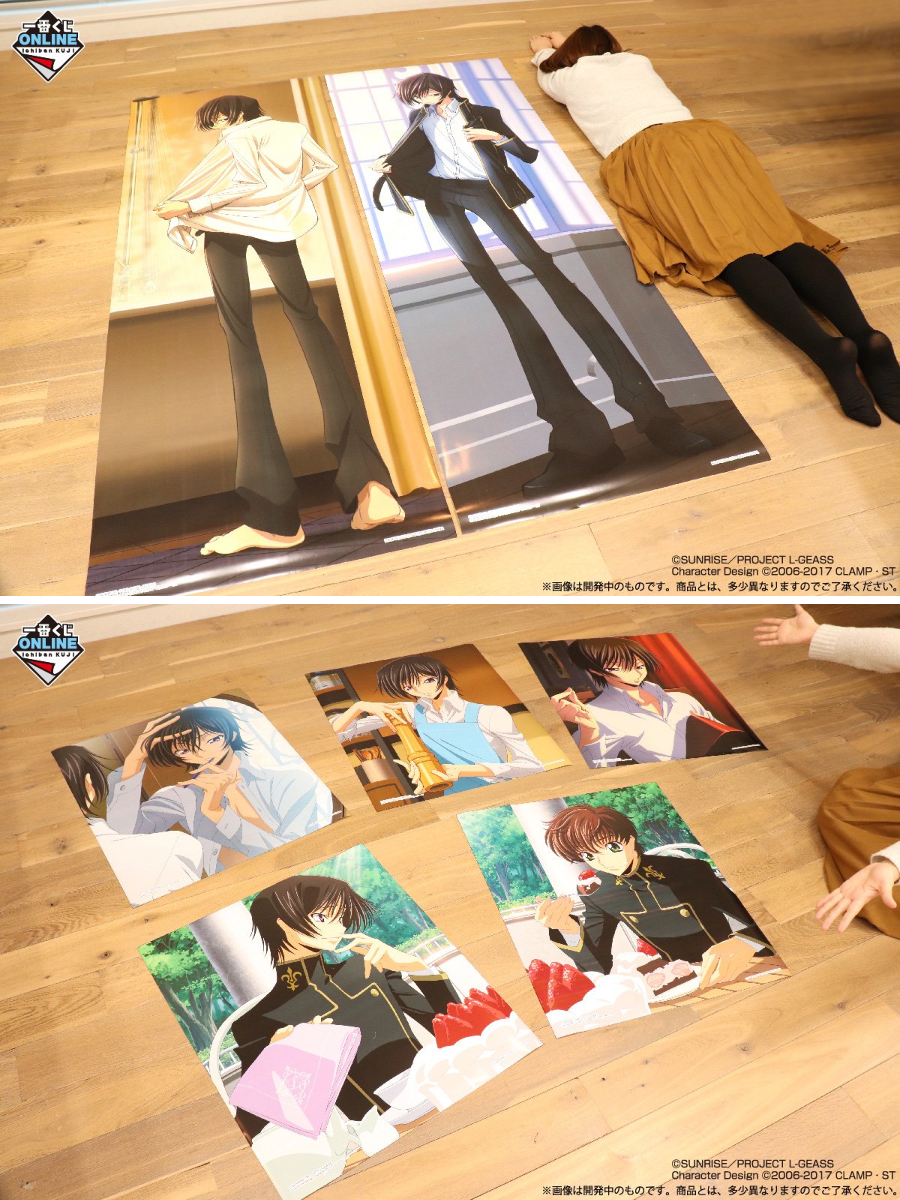 一番くじ（BANDAI SPIRITS） on X: 