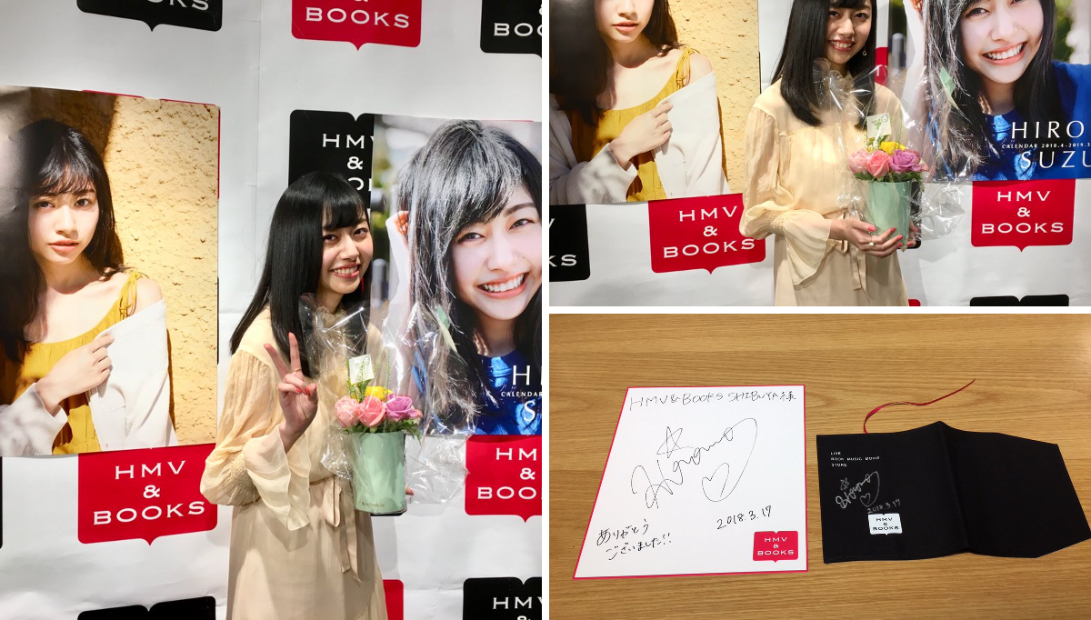HMV&BOOKS SHIBUYA on X: 