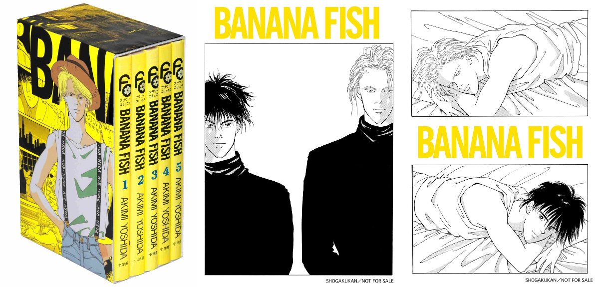 TVアニメ「BANANA FISH」公式 on X: 