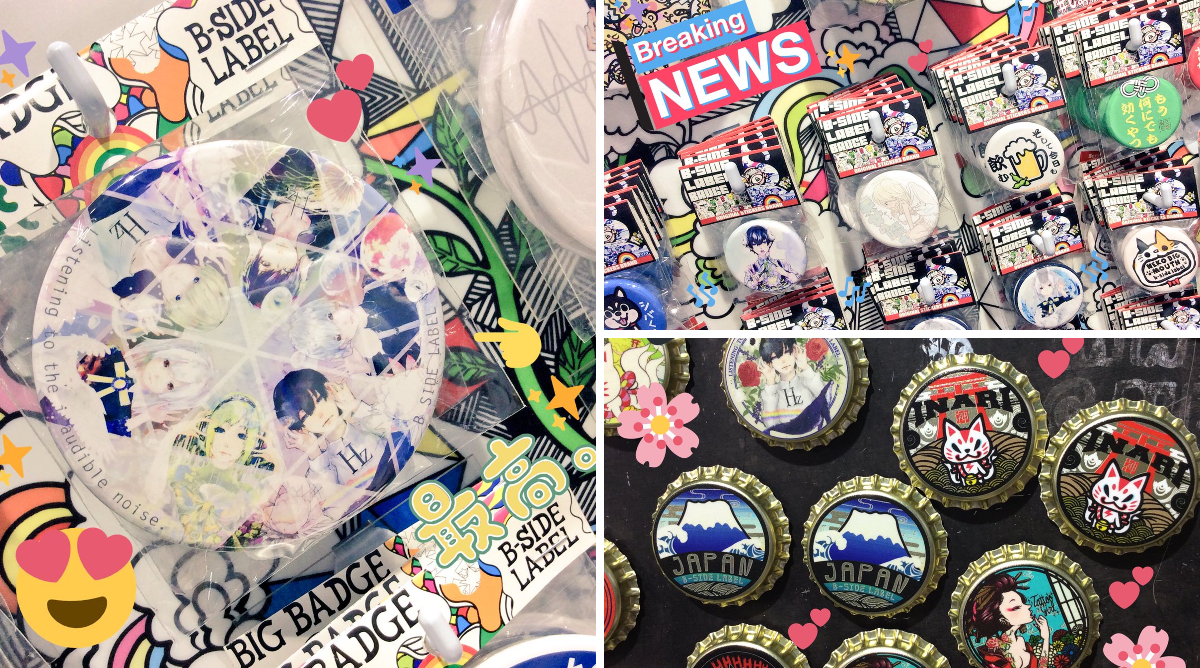 ステッカー屋 B-SIDE LABEL on X: 