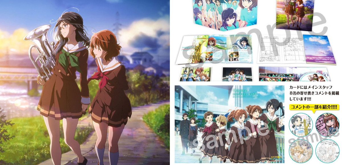 京アニショップ！ on X: 