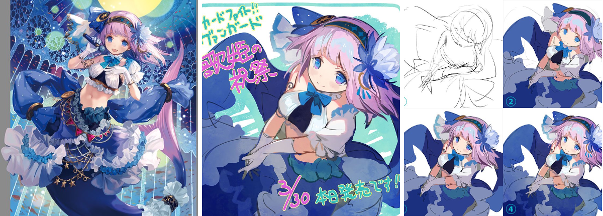 かわすみ on X: 
