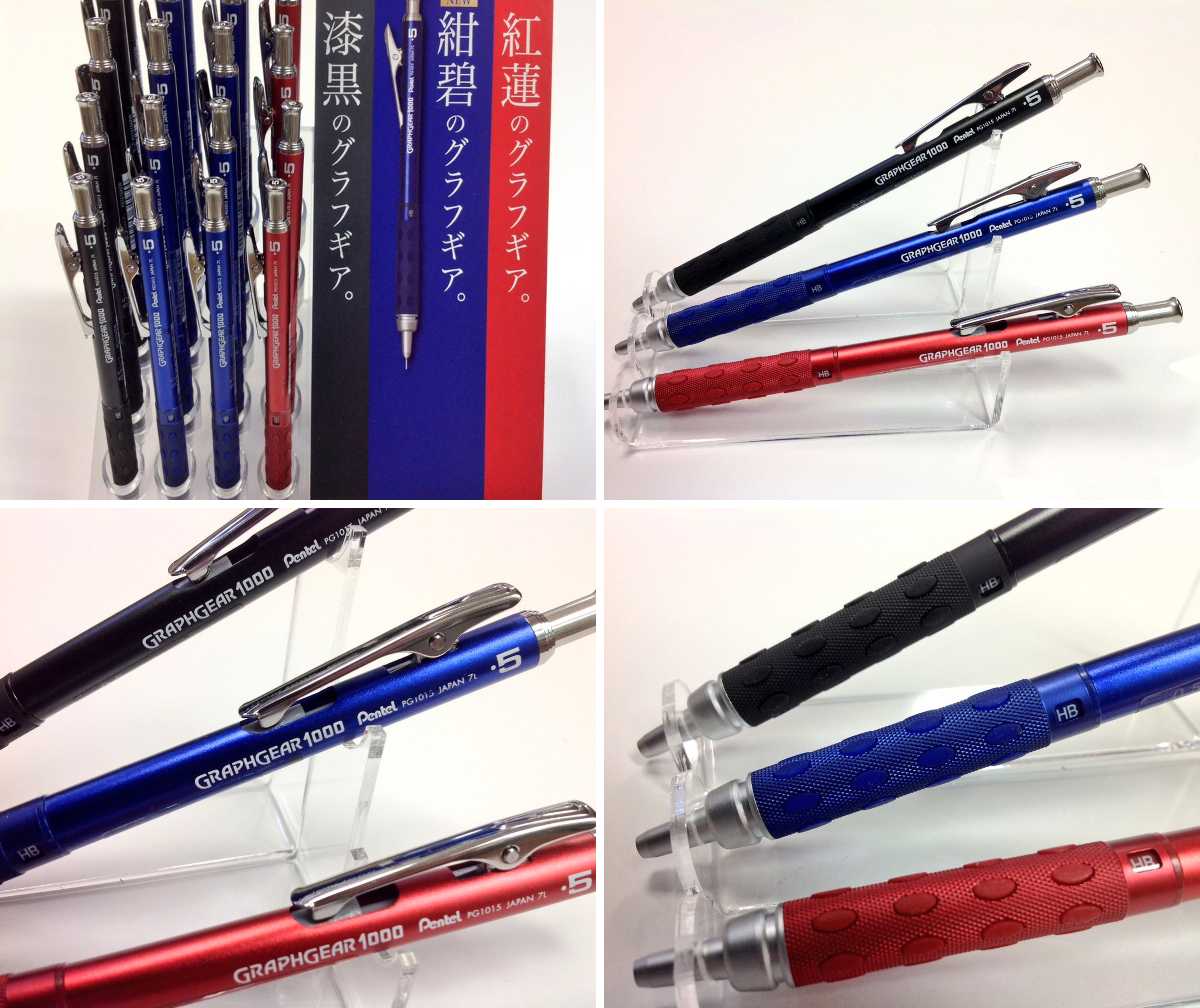 玩具と文具 あさだ on X: 