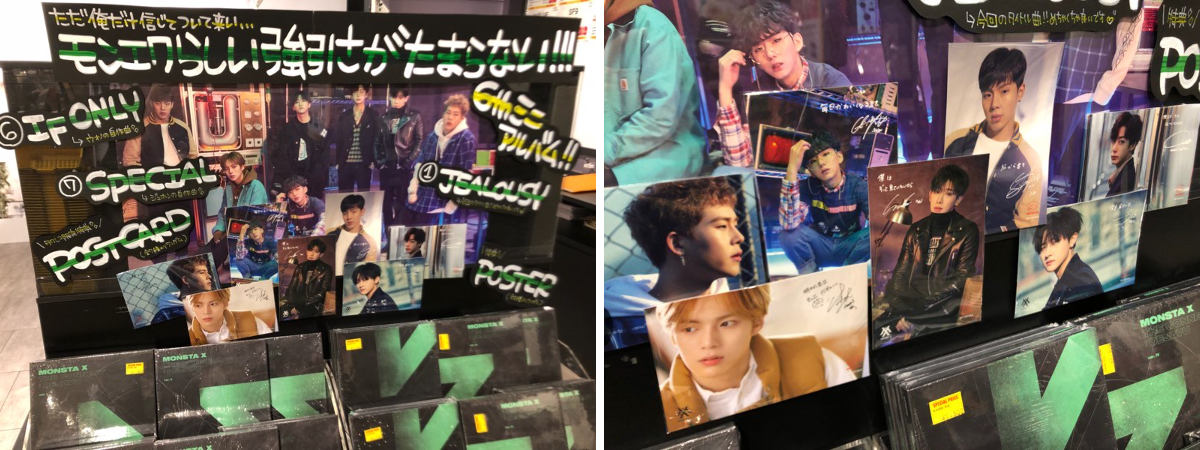 X-এ タワーレコード渋谷店: 