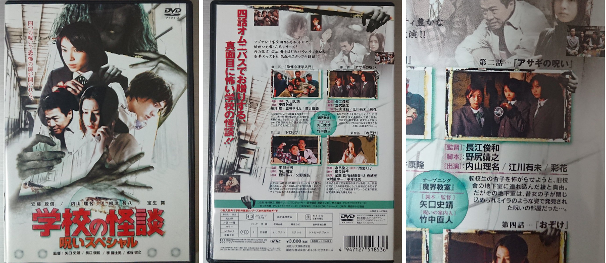 JUNICHI@是空®LLC. on X: 