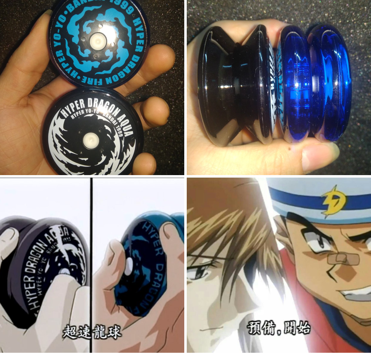 凱フレイムセイバー on X: 