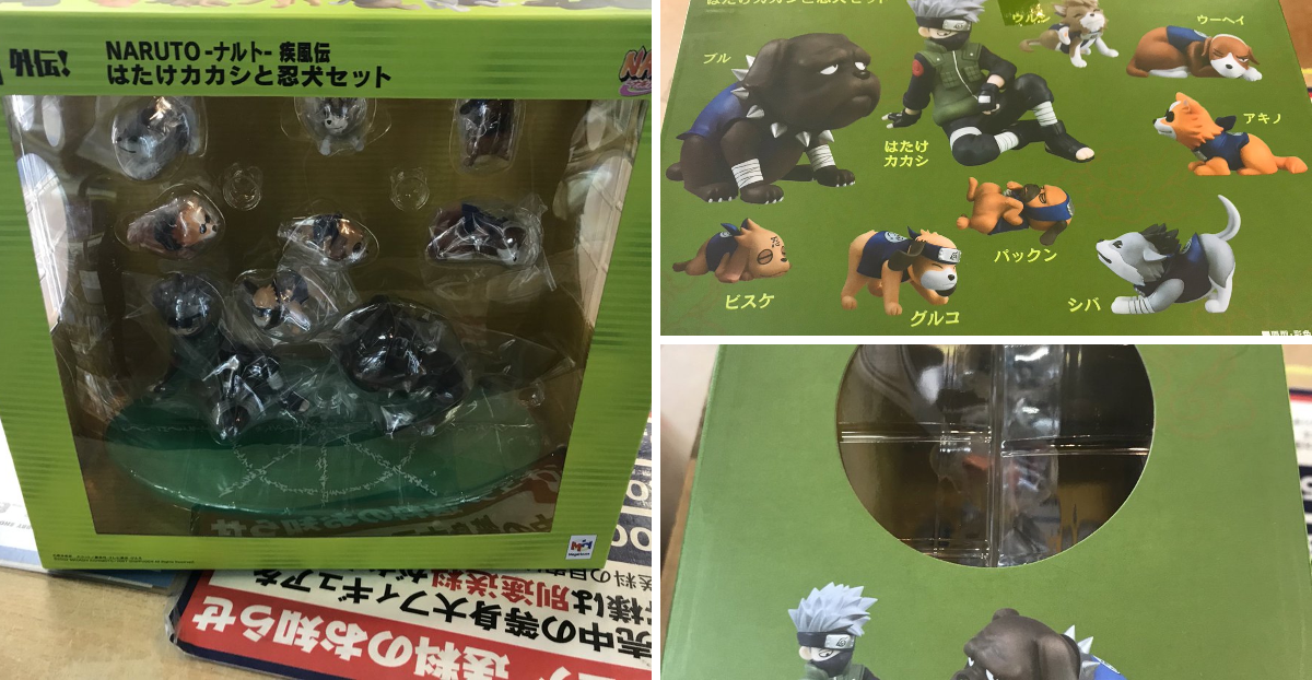 大阪日本橋ジャングル-JUNGLE- on X: 