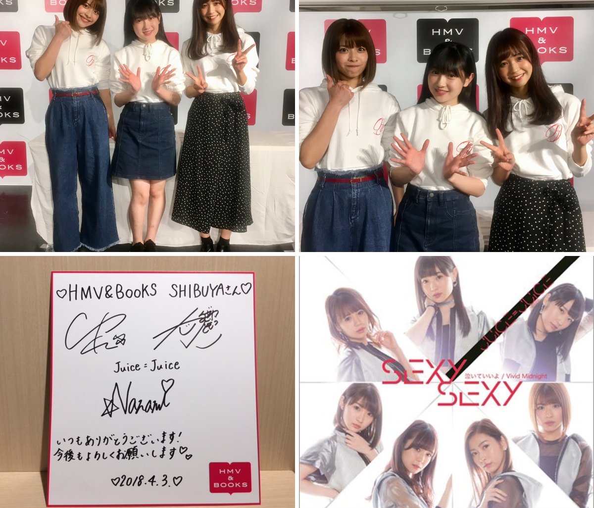 HMV&BOOKS SHIBUYA on X: 