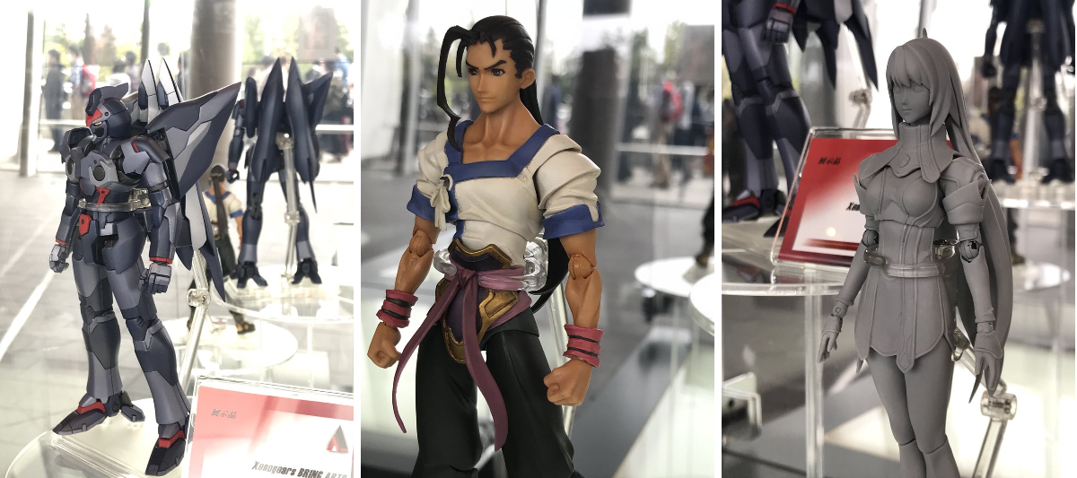 SQUARE ENIX Official Goods on X: 