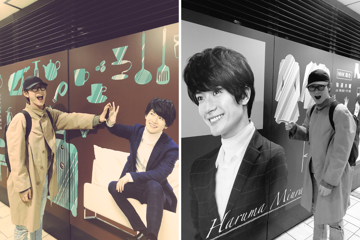 三浦春馬 & STAFF INFO on X: 