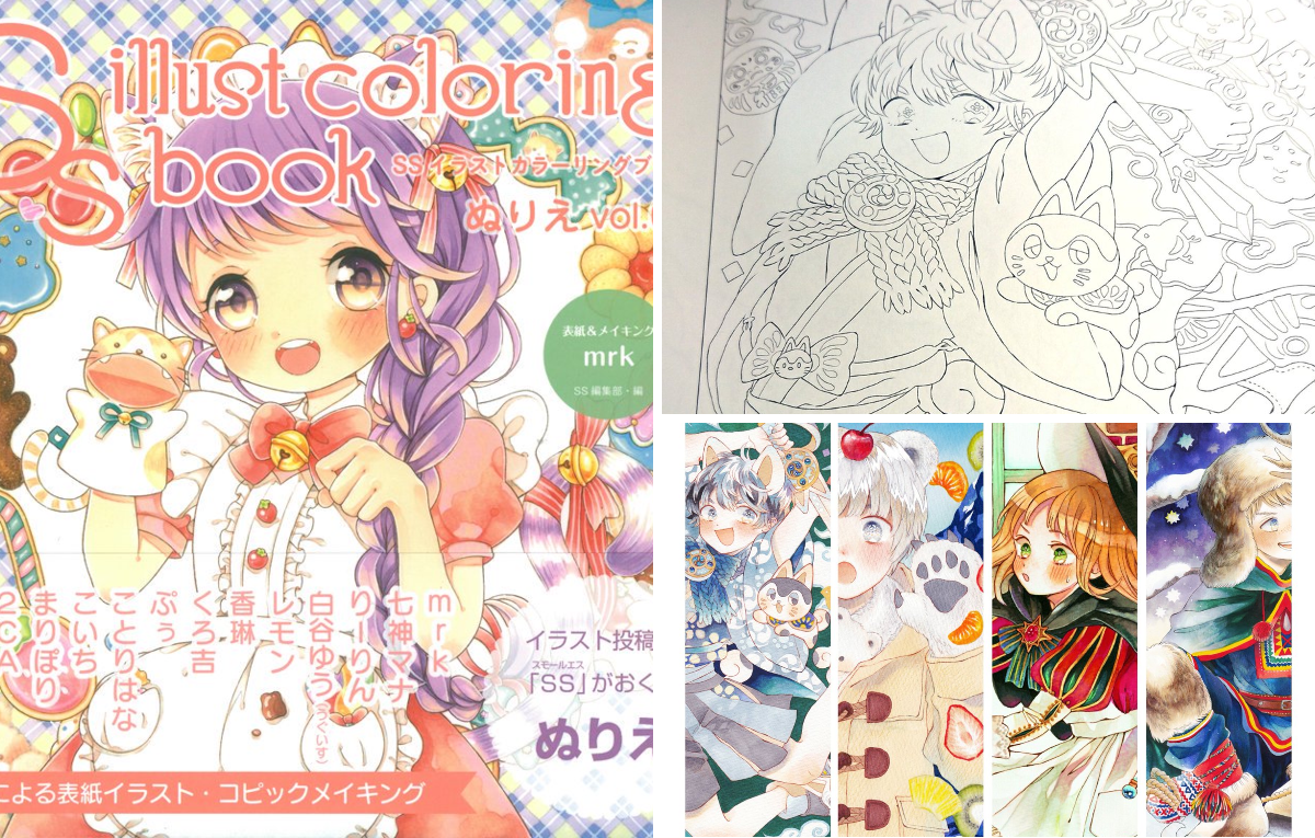 香琳┊ArtroomingMKT13(名古屋)9/11-15 on X: 