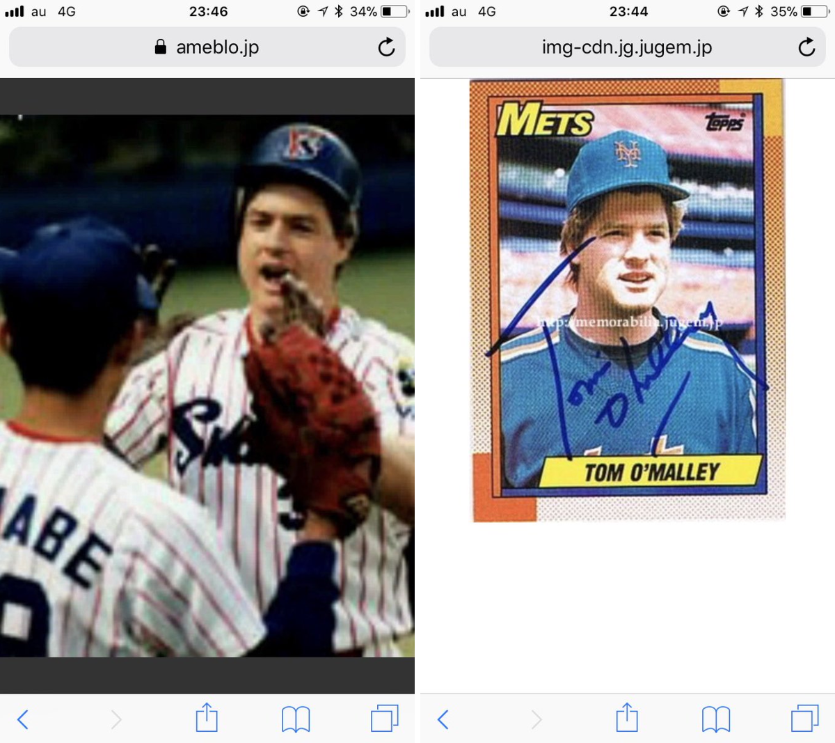 野球選手 オマリー ヘルメット 小さい Amazon Rawlings公式 MLB マッハ