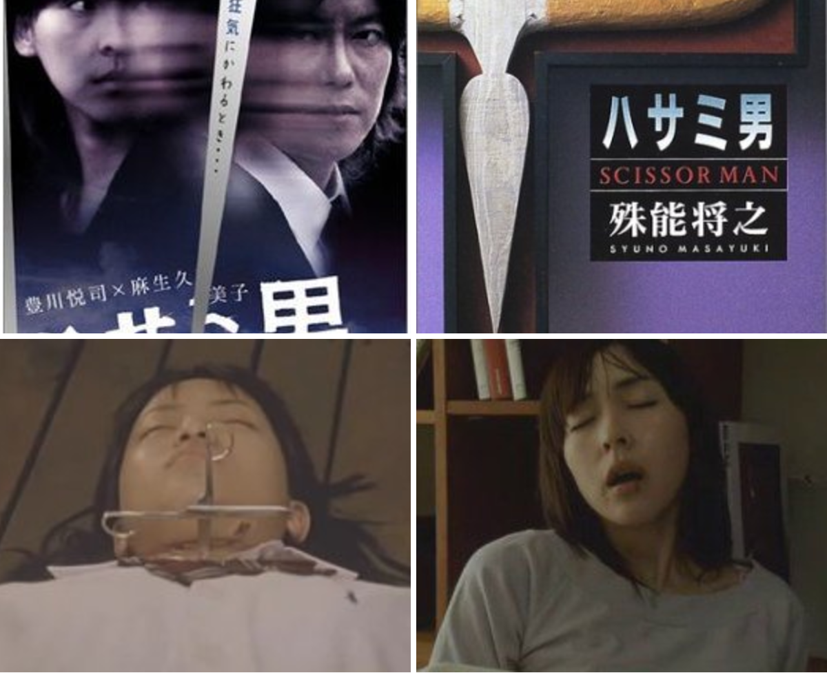 じぇれ☺︎映画 on X: 