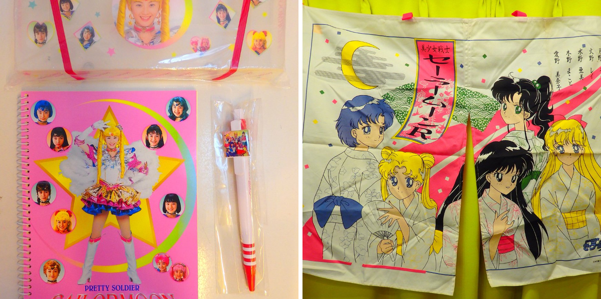 まんだらけgirls toy on X: 