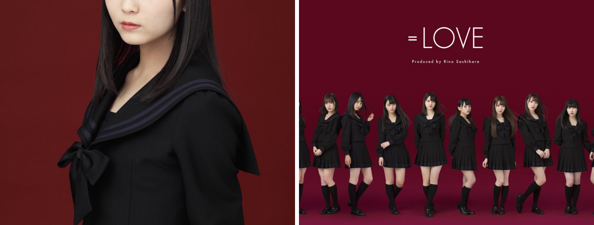 大場 花菜 on X: 