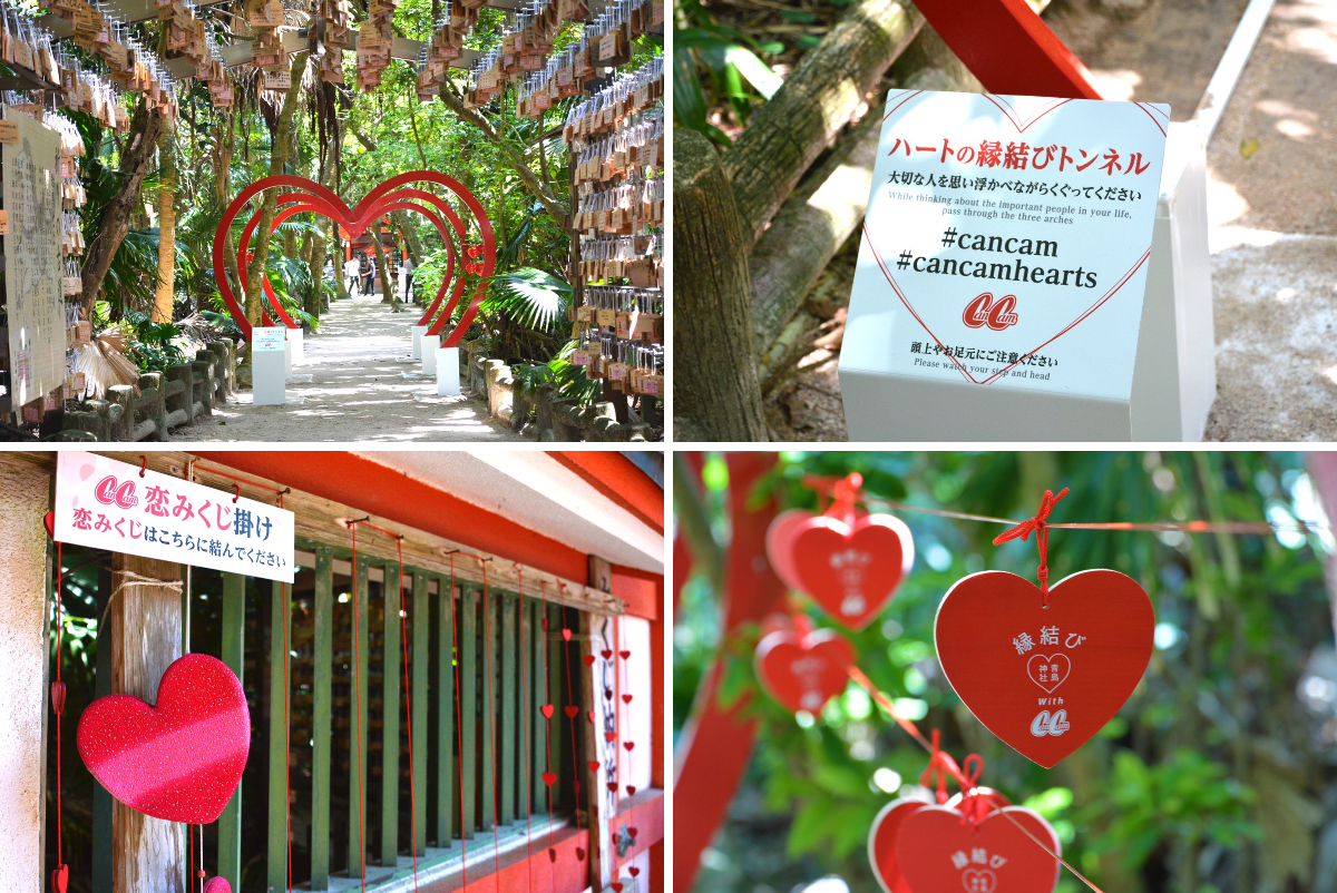 Ma様確認用♡ハートのオブジェ 宮崎市広報 on X: 