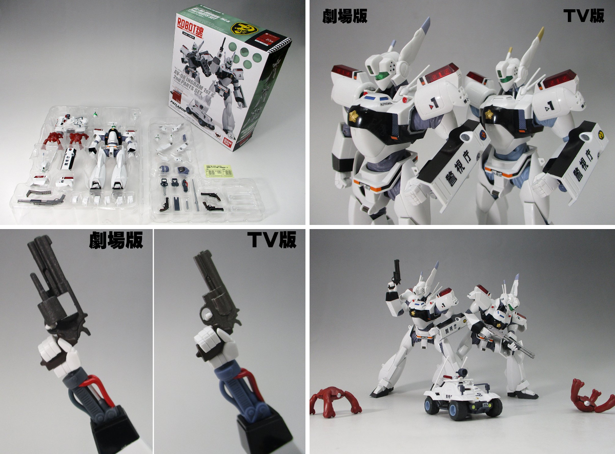 魂ネイションズ公式/BANDAI SPIRITS TAMASHII NATIONS OFFICIAL on X