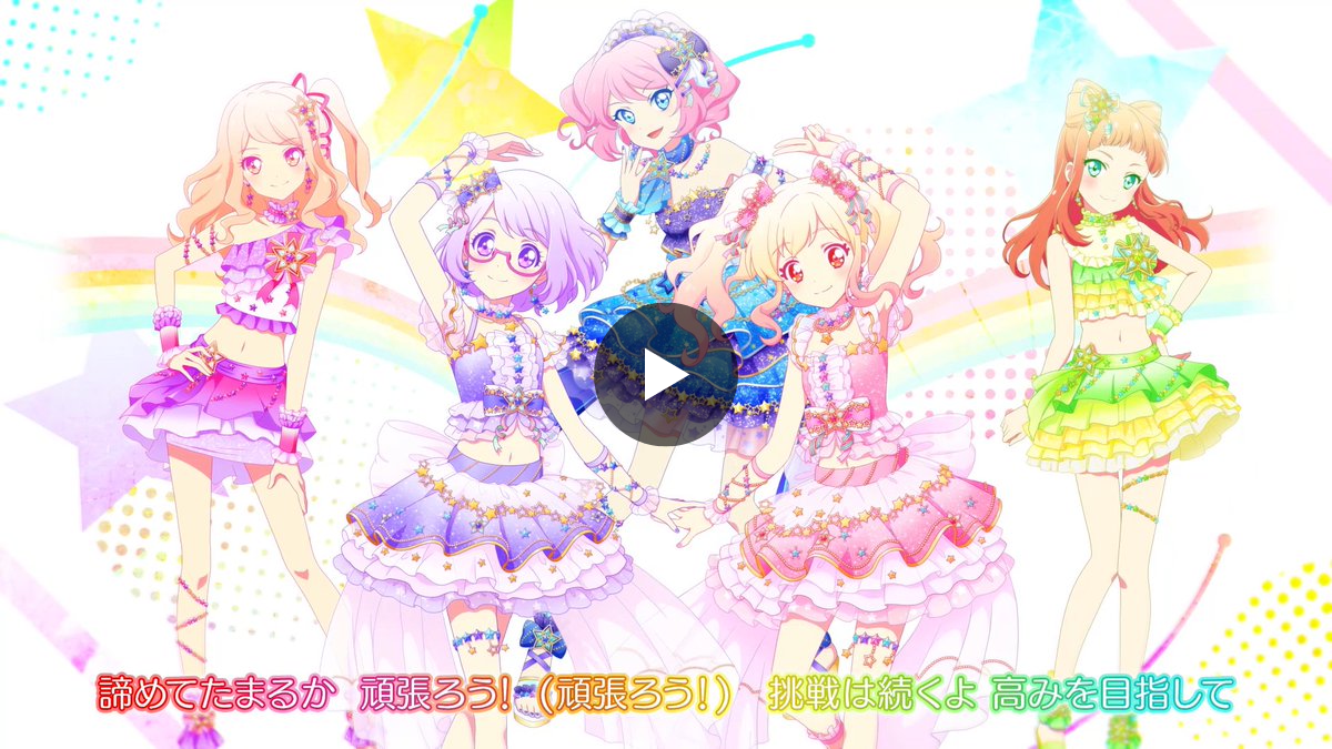 アイカツ！フォトonステージ！！公式 on X: 