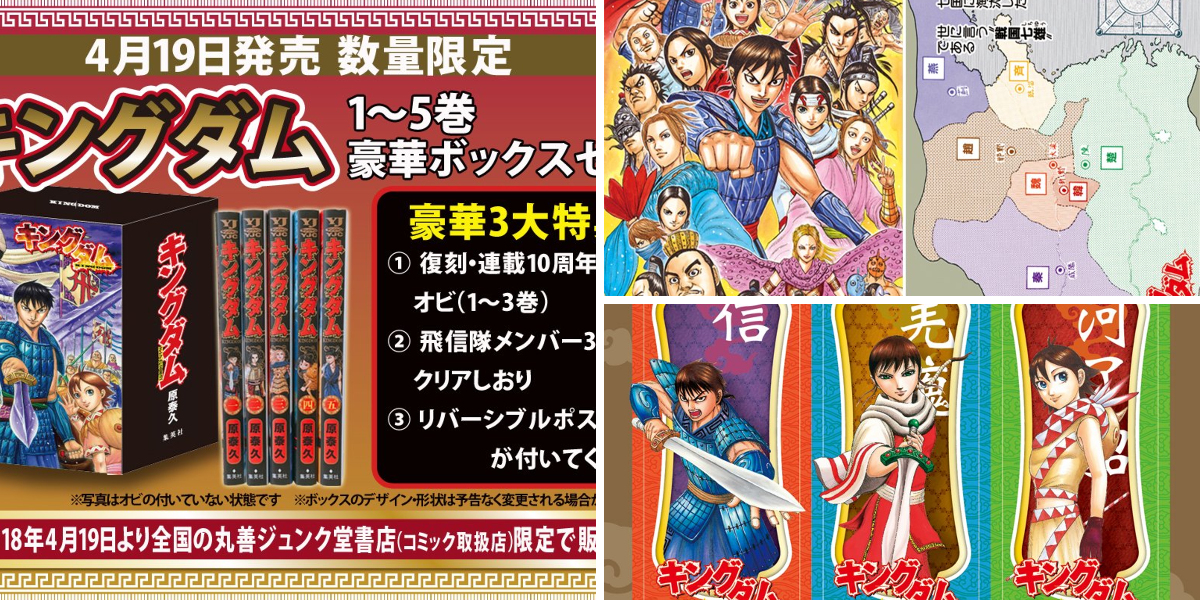 丸善ジュンク堂書店【公式】 on X: 
