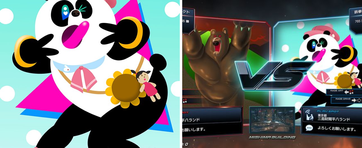 公式】鉄拳8 ＠鉄拳プロジェクト on X: 