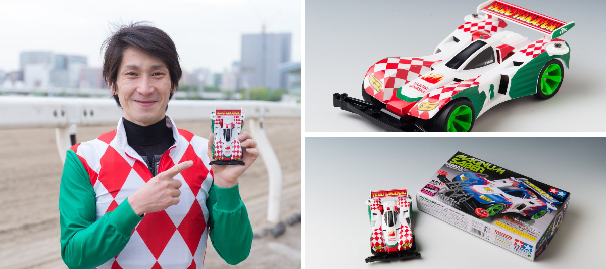 矢野 貴之 ミニ四駆YANO TAKYUKI デザイン 矢野 貴之 ミニ四駆YANO TAKYUKI デザイン TCK限定ミニ四駆を手に