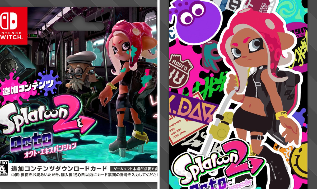 Splatoon（スプラトゥーン） on X: 