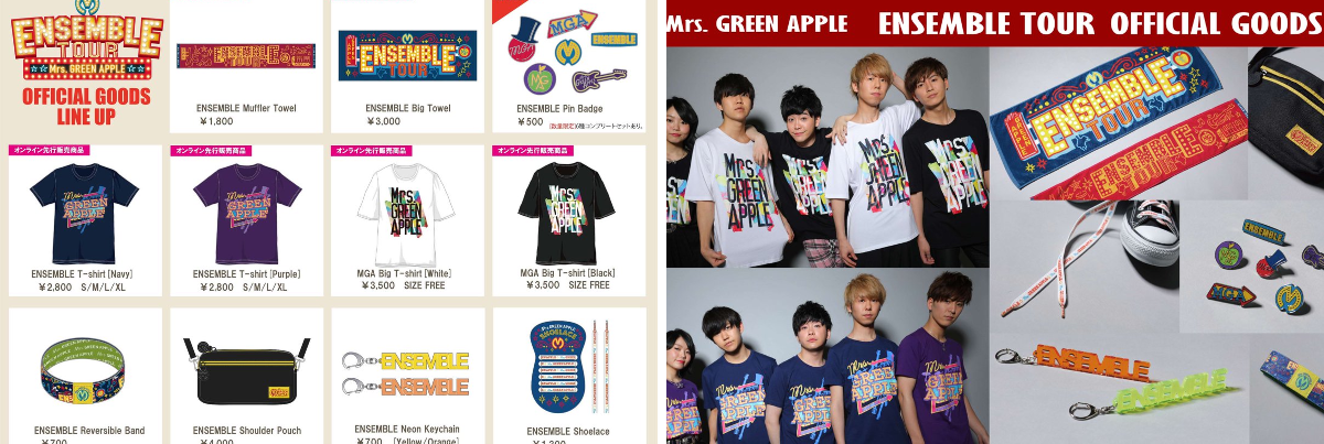 Mrs. GREEN APPLE on X: 