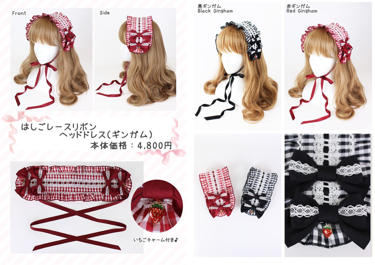 Metamorphose Official on X: 