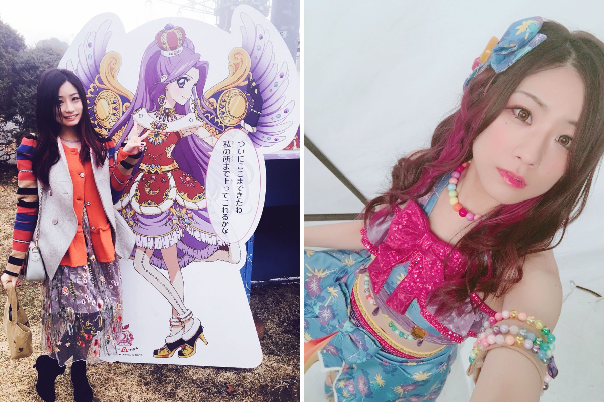 ささかまリス子(安藤紗々) on X: 