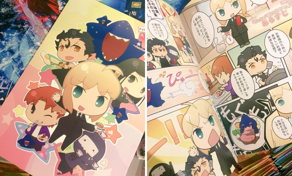 ufotable on X: 