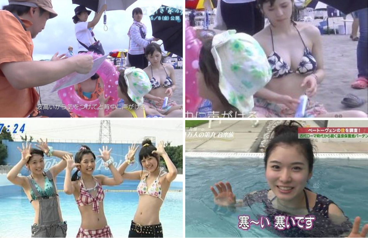 松岡 茉優 水着