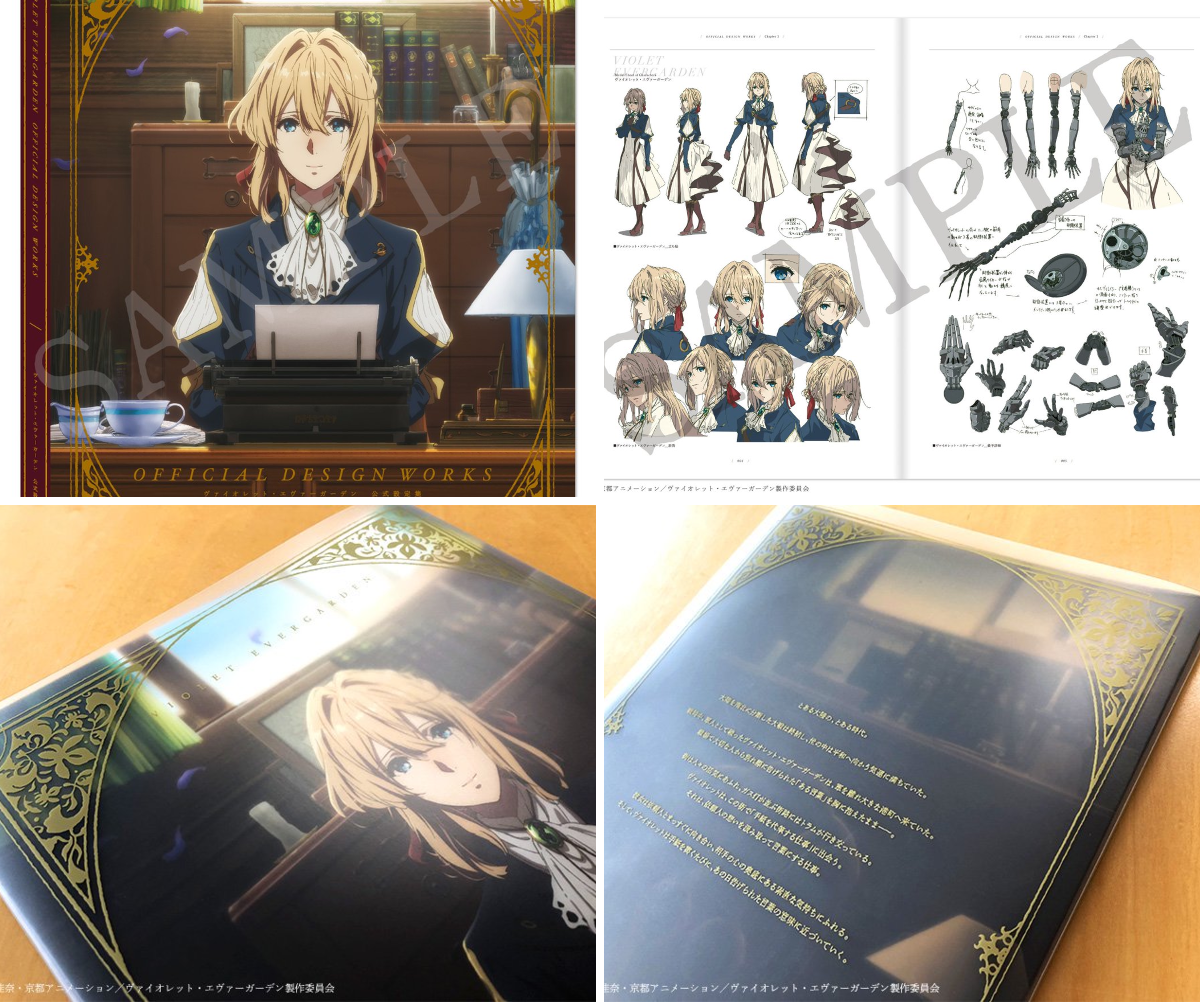 京アニショップ！ on X: 