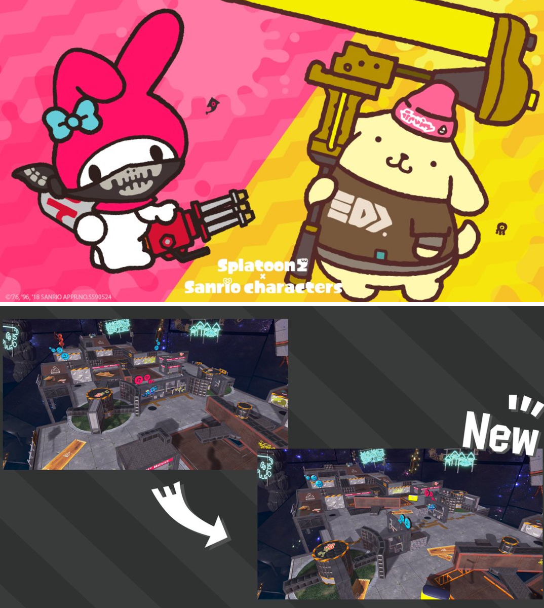 Splatoon（スプラトゥーン） on X: 